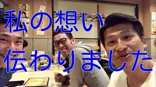 腰痛撲滅のために。私の想いが伝わったようです。