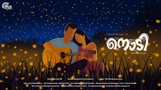 Nodi Music Video Sreekanth Hariharan Shainu Rs Sk Purushothaman