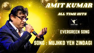 Mujhko Yeh Zindagi Sailaab 1990 Amit Kumar Asha Bhosle Bappi Lahiri