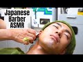 🗾 Relaxing ASMR | No Talking | Face Shave / Japanese Barber Shop | Female Barber | ヘアーサロンタナカ 🗾