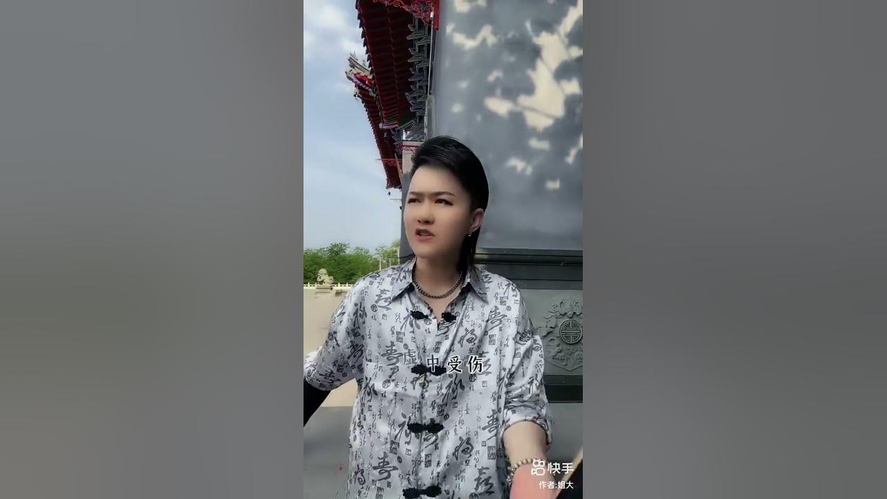 #唐伯虎点秋香快影万粉扶持计划 氛围感唱歌 这里的歌 @快手音乐人 哎呀～秋香姑娘🙈 #甄没准