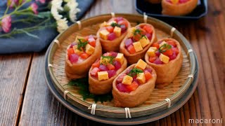 【贅沢ちらしいなり】ひな祭りのお祝いにも♪豪華に見えてとってもお手軽!