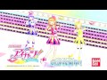 【娘が歌ってみた】Let's アイカツ！