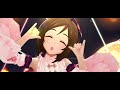 スマイルファンタジー