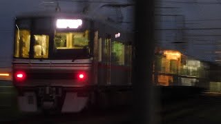 3300系3306f準急尾張瀬戸行き 大曽根〜矢田