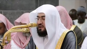 سورة الفاتحة القارئ (بندر بن عبدالعزيز بليله)