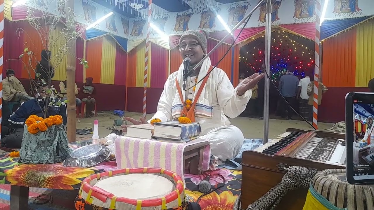 January 20, 2026বাঘ কথার ভাত বস ভাত 