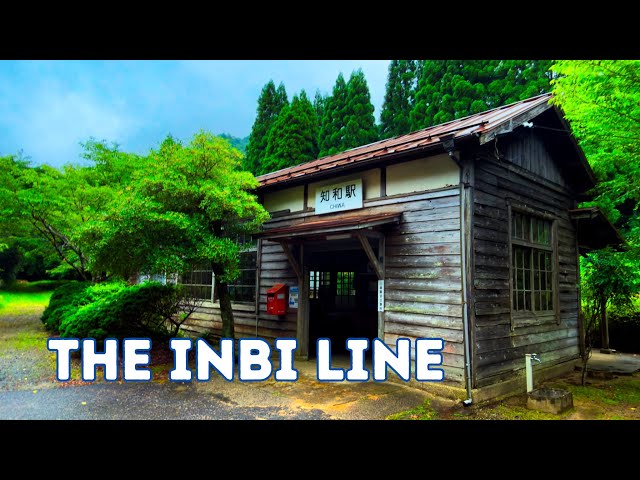 因美線の木造駅舎 Wooden station buildings on the JR Inbi Line