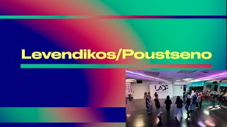 Leventikos/Poustseno (Joe)