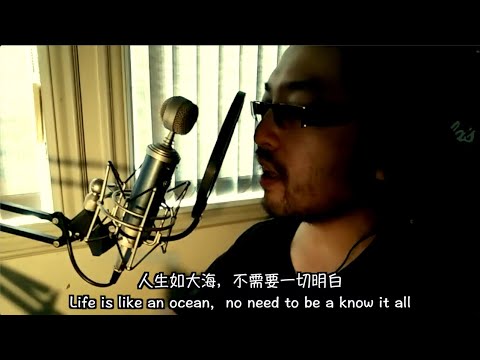 歡喜就好（翻唱）- Daddy Chang【Taiwan's Old Classic Song: "Whatever Makes You Happy"】in Hokkien！！