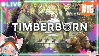 【右も左もビーバーだらけ】ティンバーボーン /Timberborn ＃６【ビーバーコロニーシミュレーション】