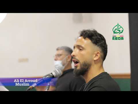 مسلم أد ى الزيارة 