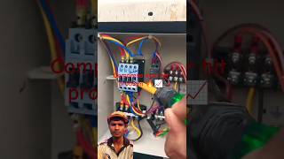 three phase AC breakdown heating Problem || MrAcTech#@wairing200#shorts#short