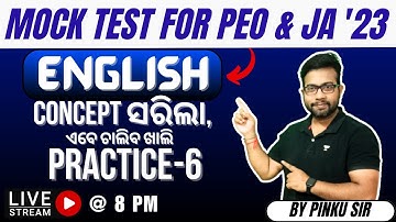 Mock Test - 6 | English | OSSSC PEO/JA & OCGL MAINS | Pinku sir | Unacademy OPSC