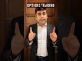 Trade in Options to Lose & Invest in Mutual Funds to build wealth. Contact 8719820130#optionstrading