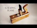 013 Scraping plane - building process. Woodworking