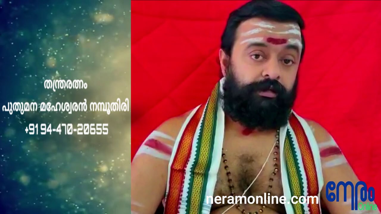 ദുഃഖം അകറ്റും ദുർഗ്ഗാ മന്ത്രം| DURGA DEVI MANTRAM |Miracles Of Durga Mantram