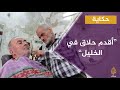 حكاية الحاج الثمانيني محمد رشاد شبانة أقدم حلاق في مدينة الخليل 