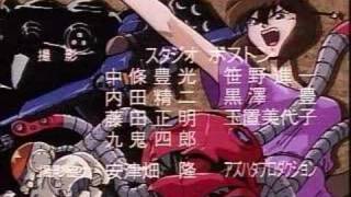 夢 Hurry Up / Bannou Bunka Neko-Musume