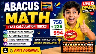 ABACUS 🧮 MATH | 3 Digit Fast Calculation Tricks 🔥 Live Class Available