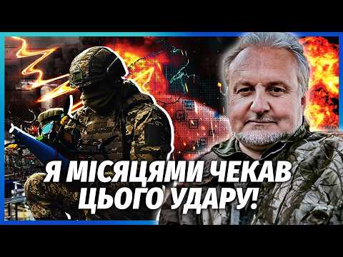 ПІДРИВ ОДРАЗУ ДВОХ ЗАВОДІВ ІСКАНДЕРІВ! Цей удар ВРЯТУВАВ СТОЛИЦЮ. Під Кримом спалили НЕ ЛИШЕ ТАНКЕРИ