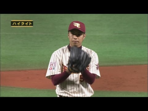 2012.08.10 H3-6E 楽天が逃げ切り3連勝 辛島は4勝目
