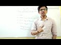 Section 98  companies act 2013  cs vikram agarwal