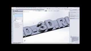 Создание 3d модели логотипа в SolidWorks для печати на 3d принтере(, 2015-03-02T20:36:20.000Z)
