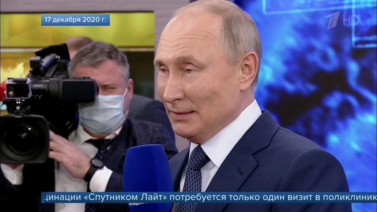 Акции протеста в воронеже. Похороны военнослужащего. 00 первый. Дтп на улице автовокзальной volkswagen 2021 февраль. Новости сегодня 18.