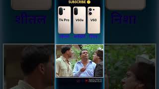 Vivo T4 Pro vs Vivo V60 vs Vivo V60e | Full Comparison | Camera, Gaming, Display &amp; Performance Test