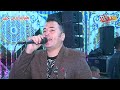 صباح الفل على العشاق كامل على و محمد الجزار 2022 مليونيه مرعى حميد حفلات ايهاب التربو 