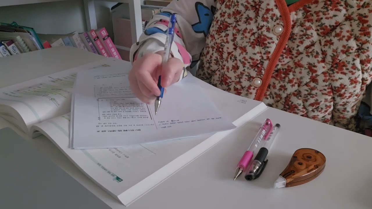 study with me | MAR. 7th. 2026 | Teacher Certification Examination(School Nurse) | 스터디윗미 보건 임용고시