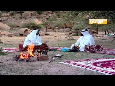 قصيدة يا مادح الانذال بديوي الوقداني