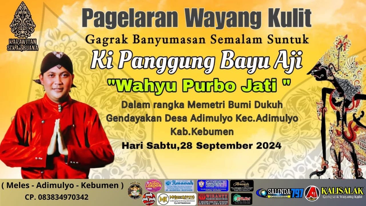 LIVE STREAMING 🔴 WAYANG KULIT BANYUMASAN - KI PANGGUNG BAYU AJI - LAKON WAHYU PURBO JATI