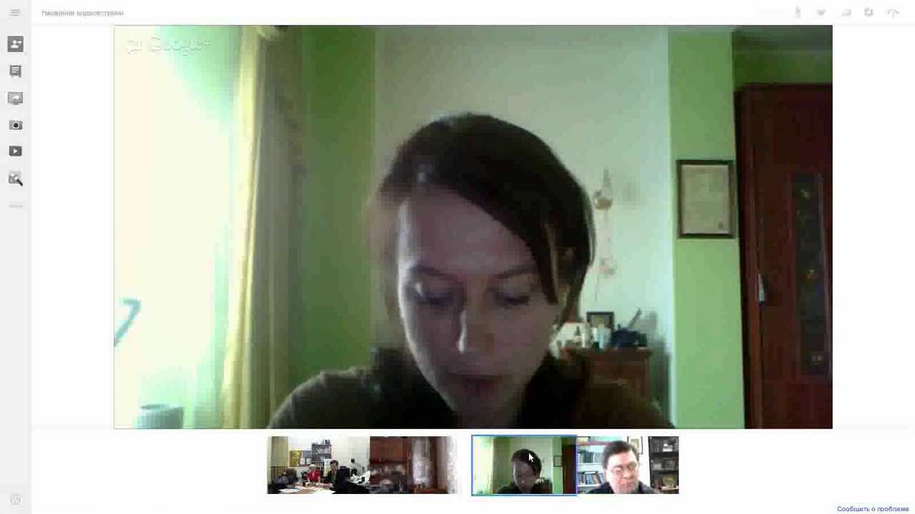 Регламент общения бабушки с внуком - YouTube