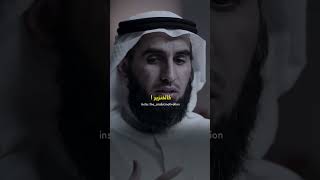 ماتروح معهم ياسر_الحزيمي