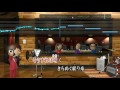 Kotoko Chercher シャルシェ 歌詞 動画視聴 歌ネット