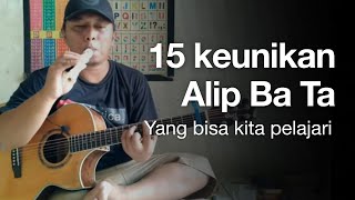 15 KEUNIKAN ALIP BATA YANG BISA KITA PELAJARI