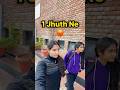 Class ke beech jo hua 😱👀 #minivlog #ytshorts #shorts #shortsfeed