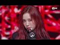 MEOVV - Hit 'Em #엠카운트다운 EP.934 | Mnet 260625 방송
