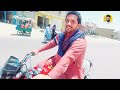 Ghulam Haider || roaming around Kot Chhata|| city of Punjab