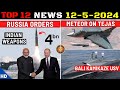Indian defence updates  russia orders indian weaponsamca shieldmeteor on tejasbali kamikaze usv