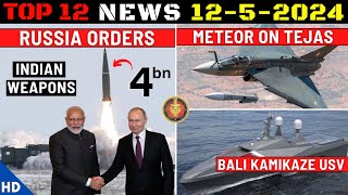 Indian Defence Updates : Russia Orders Indian Weapons,AMCA Shield,Meteor on Tejas,Bali Kamikaze USV