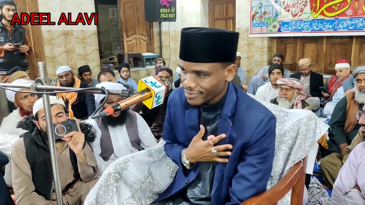 Qari Mohammad Fardan (Tanzania)