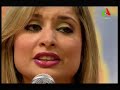      ريم حقيقي أجي يا نواح