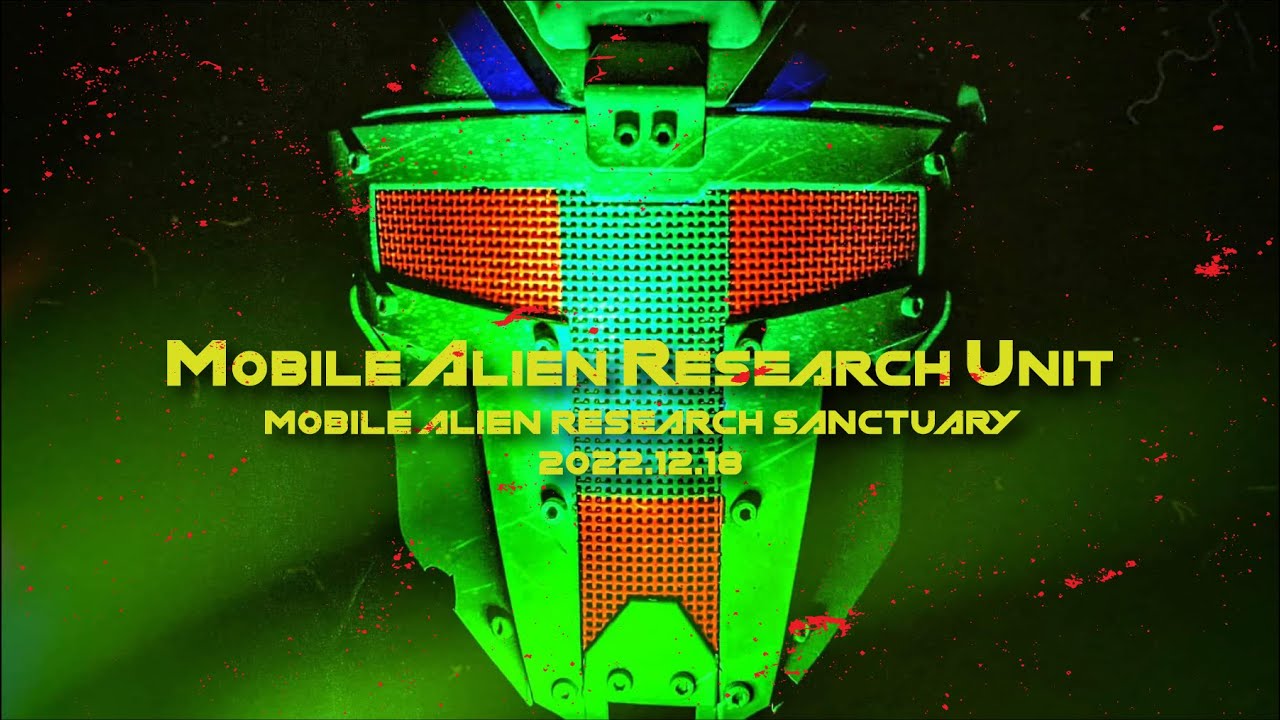 Mobile Alien Research Unit at the M.A.R.S. - 12-18-2022 - YouTube