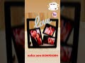 love fram #wooden #cutout #size #all #gifts #nohar #viral