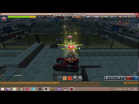 mate tv - rankze gadasvla ქართულად