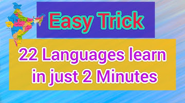 Easy trick to learn Indian languages|| You can learn Indian languages only in 2 minutes