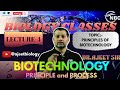 #principles of biotechnology #geneticengineering #biotechnology principles and processes #ajeetsir